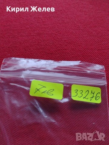 ДАМСКИ ЧАСОВНИК GORALINO КРАСИВ МОДЕЛ С КРИСТАЛИ СВАРОВСКИ КОЖЕНА КАИШКА 33276, снимка 9 - Дамски - 38702969