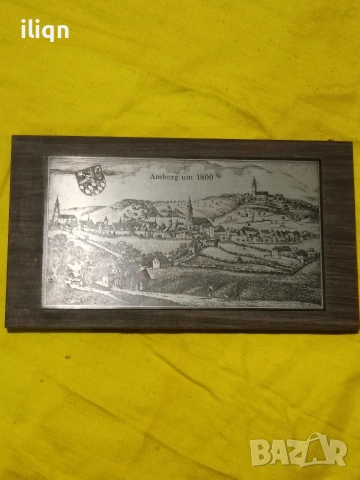 Разгледайте и останалите ми обяви. Цена 4,99€.