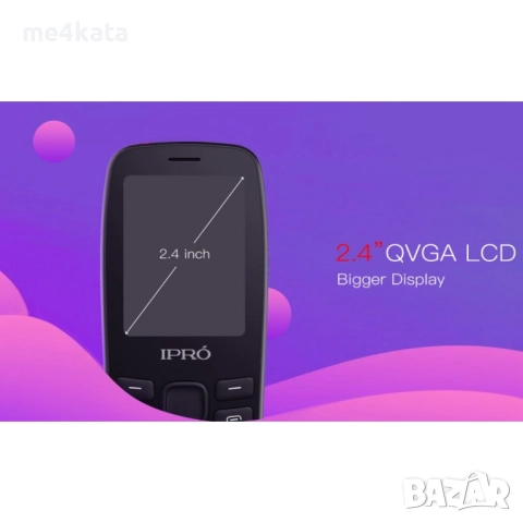 Мобилен Телефон IPRO A25 – 2.4, Dual SIM, Българско Меню, Фенерче, Игри, Батерия 1000mAh, Черен, снимка 4 - Оригинални батерии - 52732743