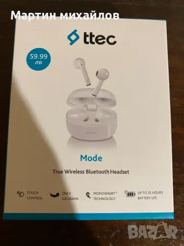 Безжични слушалки , снимка 1