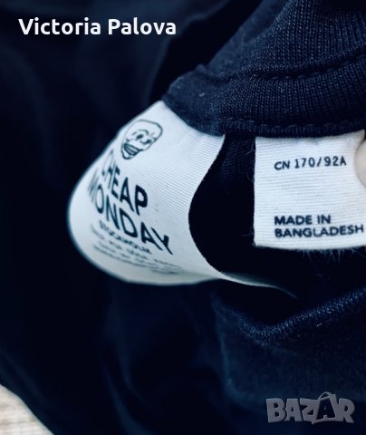 Рокля паднало рамо CHEAP MONDAY Швеция, снимка 13 - Рокли - 29678939