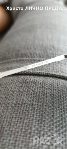 Новогодишна промоция! Луксозни слънчеви очила Burberry БЕЗ КУТИЯ!, снимка 7 - Слънчеви и диоптрични очила - 52889861