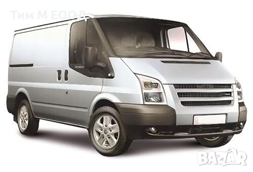 Стоп за Ford Transit 2000-2013 Дясна страна, снимка 4 - Части - 36906829