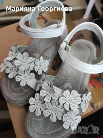 Детски сандали 