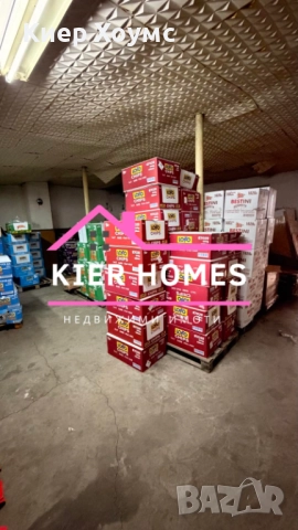 Склад в град Димитровград,обл.Хасково, снимка 10 - Складове - 52824195