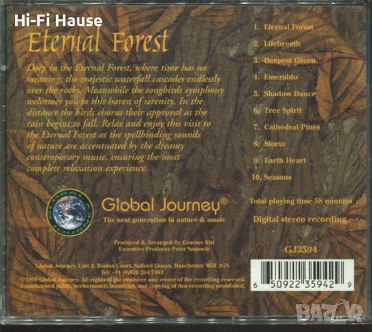 Global Journeu-Eternal Forest, снимка 2 - CD дискове - 37739536
