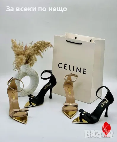 Celine Дамска Чанта Селин - Различни Модели И Цветове Код SEM-182, снимка 11 - Чанти - 55769710