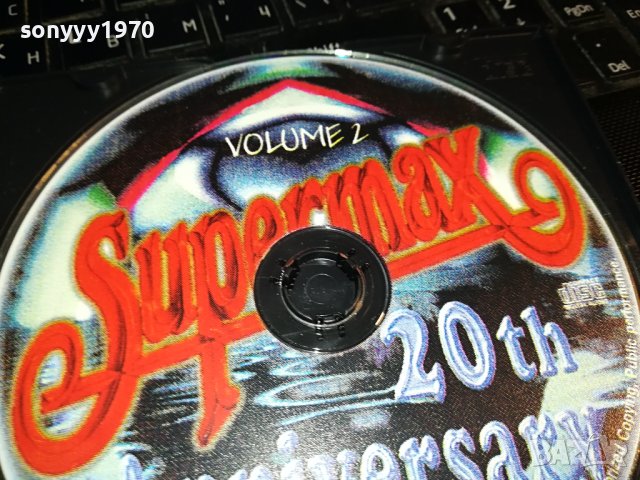 SUPERMAX CD 1902240833, снимка 9 - CD дискове - 44363495