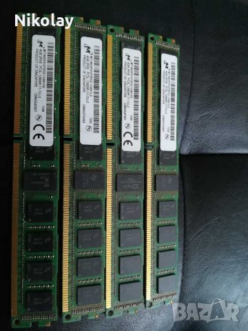 Продавам различни видове сървърни памети DDR3 на различни честоти., снимка 3 - RAM памет - 29755949
