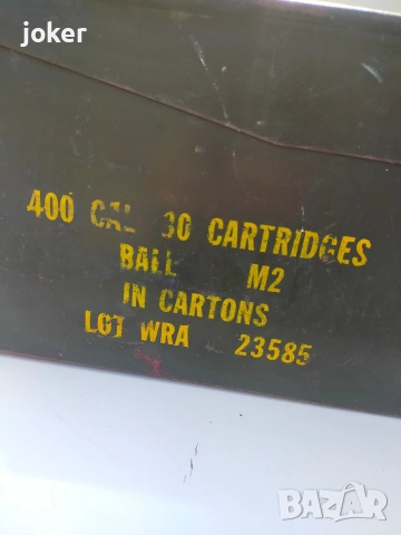 колекция , снимка 2 - Колекции - 54012532