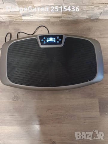 Вибро платформа 