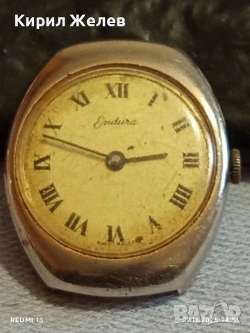 Стар механичен часовник Endura SWISS MADE работи рядък за КОЛЕКЦИЯ 51422, снимка 6 - Антикварни и старинни предмети - 52332694