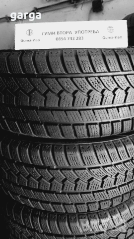15 цола ВСЕСЕЗОННИ ГУМИ 195X55R15  --- 1, снимка 6 - Гуми и джанти - 53955567