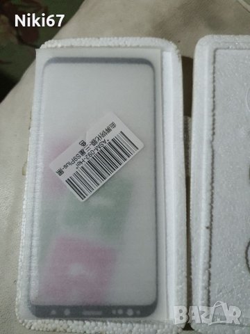 Samsung S9 Plus Стъклен протектор, снимка 1 - Фолия, протектори - 32137784