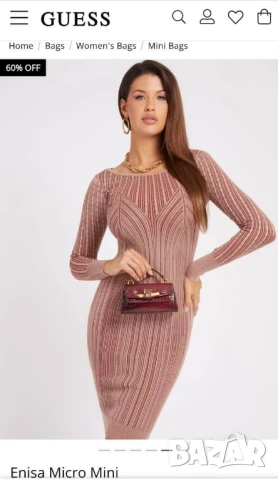 чанти guess , снимка 8 - Чанти - 50588610