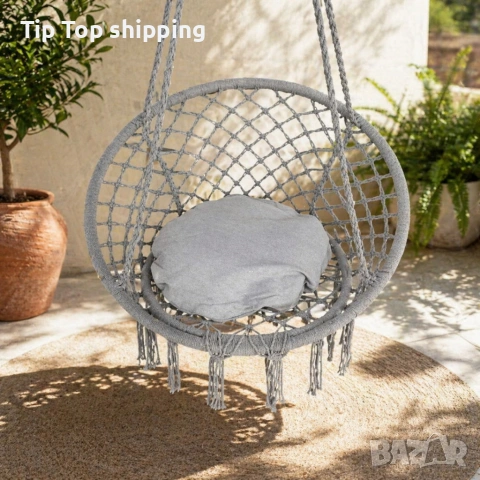 Висяща градинска люлка с възглавница - пълен релакс във вашият дом и градина