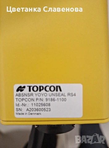 Индустриарен сензор за машинен контрол и нивелиране на строителна техника Topcon 9186‑1100 YOYO , снимка 2 - Монтажници - 54109326