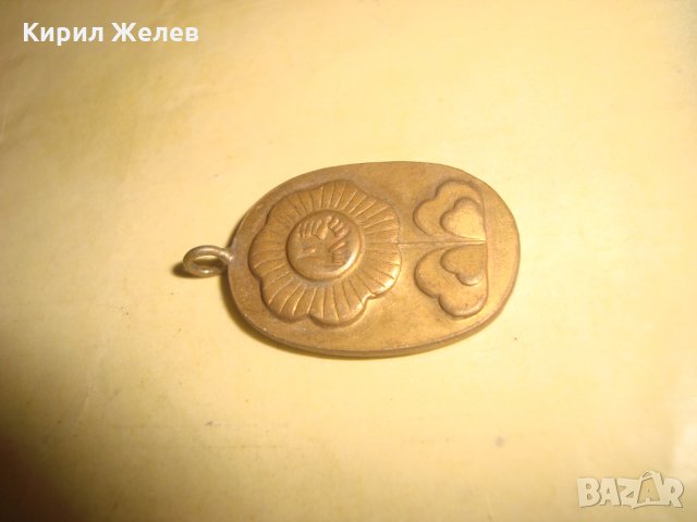 СТАРО МЕДАЛЧЕ за РАЖДАНЕ на БЕБЕ БУРГАС 86г. БРОНЗ 24822, снимка 5 - Антикварни и старинни предмети - 34529194