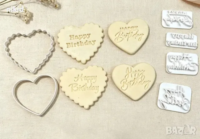 4 бр Happy Birthday Честит Рожден ден пластмасови печати печат надпис сладки бисквитки торта парти