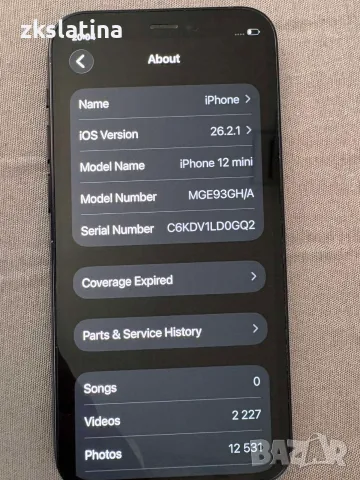 *** Перфектен / Като нов *** Iphone 12 mini 256gb 74% Bh, снимка 2 - Apple iPhone - 55715077