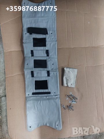 Утеплитель Ваз 2101 2102 21011 Жигули Жигула Лада