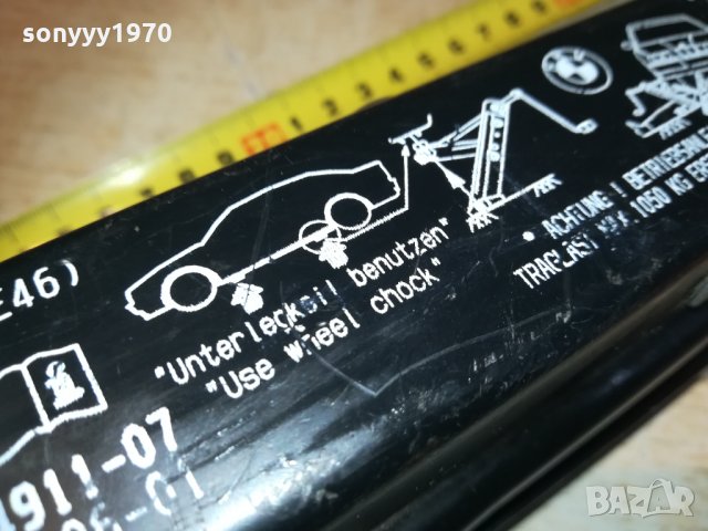 BMW 3 SERIE-E46-КРИК ВНОС шВЕЦИЯ 1810201631, снимка 12 - Аксесоари и консумативи - 30463717