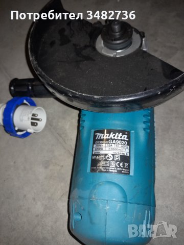 Makita 230mm nov ! Ne e kitaiski!!!, снимка 5 - Други инструменти - 38270107