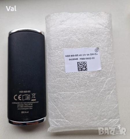 Нови дистанционни управления за врати Hörmann BiSecur, снимка 10 - Други стоки за дома - 15180940