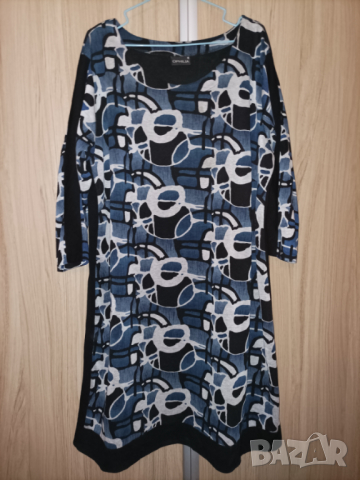 Макси рокля 