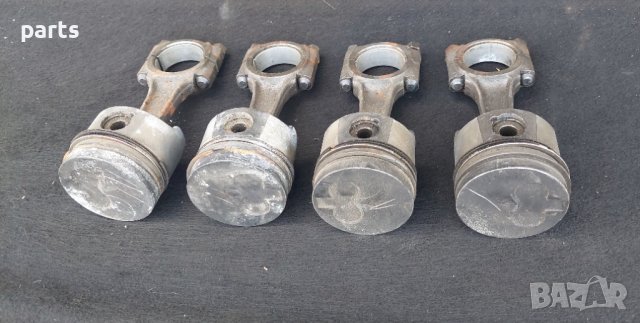 Бутала Ситроен Ах 1.4 Дизел(1986г.-1998г.)N, снимка 4 - Части - 32293106