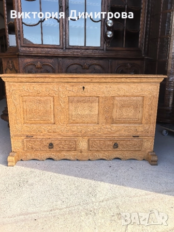 Ракла Масив XXL