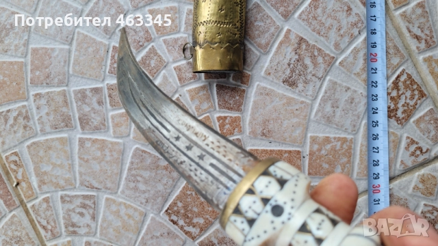 Нож, кама, кинжал, снимка 7 - Антикварни и старинни предмети - 52021955