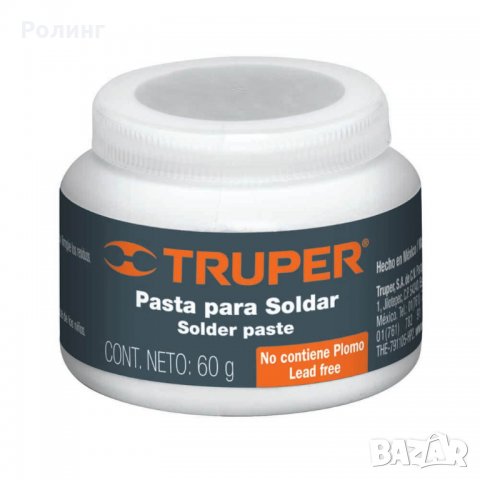 ПАСТА ЗА ЗАПОЯВАНЕ КОЛОФОН 60 ГР