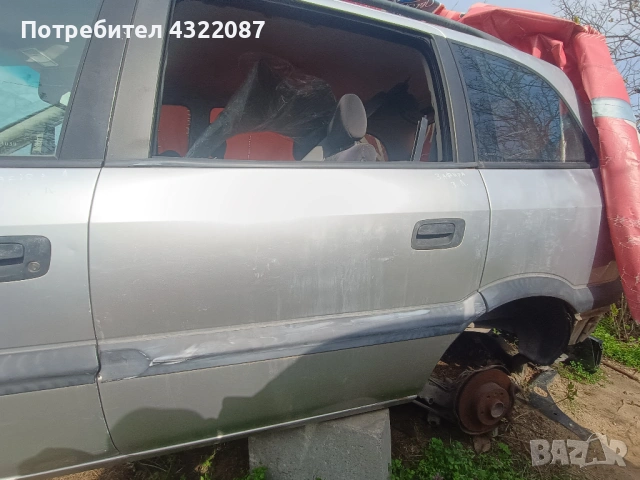 Врата багажник / врата странична за Опел Зафира Opel Zafira 1.8I 125к.с, снимка 3 - Части - 50318102