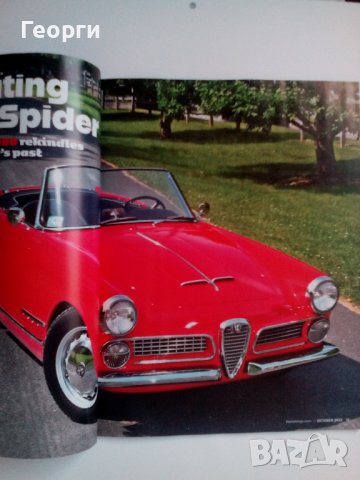 Списание Hemmings Classic Car Alfa Romeo Buick брой 10 от 2023 г., снимка 3 - Специализирана литература - 42871134