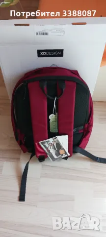 Раница нова не е отпечатвана XD DESIGN 