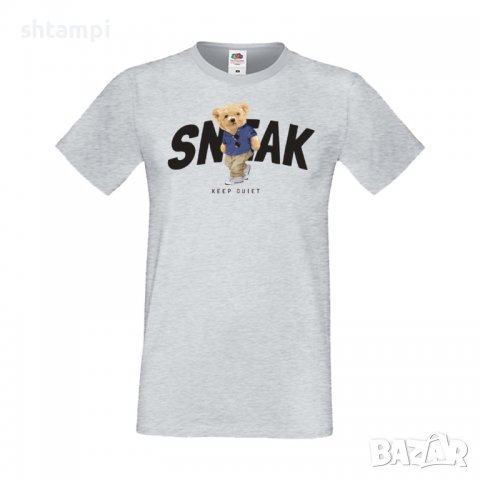 Мъжка тениска bear SNEAK Keep Quiet,Мече,Меченце,Животно, Играчка,Изненада,Подарък,Повод,, снимка 9 - Тениски - 37294230