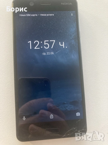 Nokia 5,много запазена, снимка 6 - Nokia - 56246327