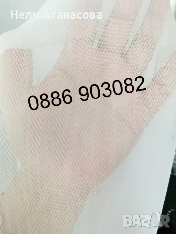 Къси пердета-2 броя, снимка 12 - Пердета и завеси - 53455756