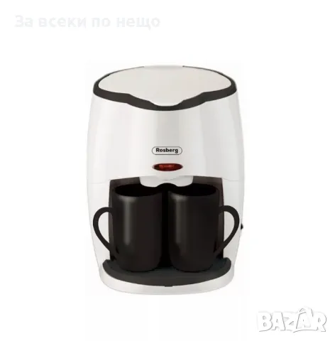 ✨Кафеварка Rosberg R51170A 450W с две чаши, снимка 1