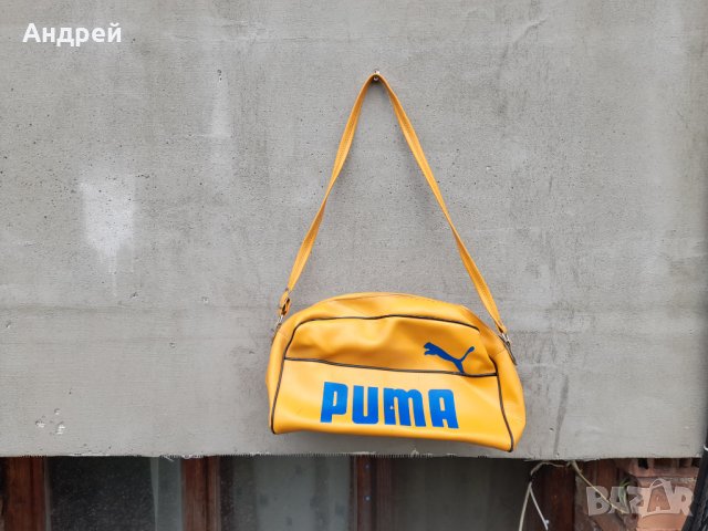 Стара чанта,сак Пума,Puma