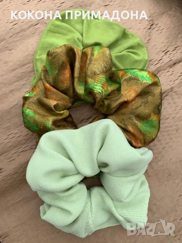 Скрънчита, снимка 12 - Аксесоари за коса - 40669831