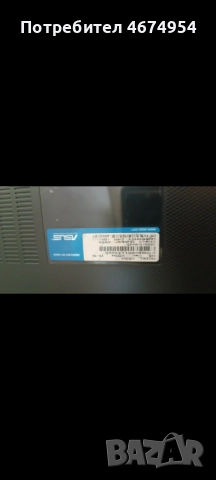 Лаптоп ASUS X55A, снимка 5 - Лаптопи за дома - 52742485