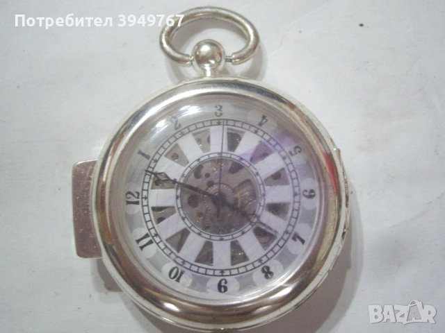 Джобен часовник.