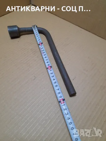 Соц Стар Ключ Тип Лула 27мм., снимка 8 - Антикварни и старинни предмети - 48645804