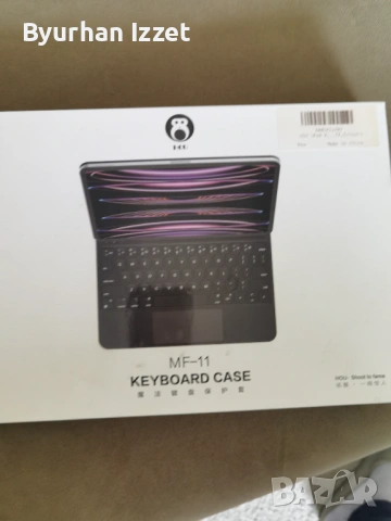 Kayboard case mf-11 калъс с клавиатура