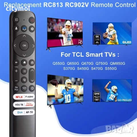 Дистанционно управление за Smart TV TCL RC813, гласова функция, Netflix, YouTube, TCL Channel, снимка 6 - Дистанционни - 52067784
