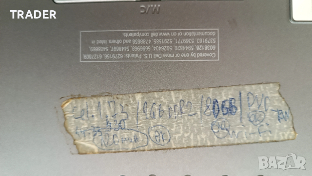 Dell Latitude D520, снимка 12 - Лаптопи за работа - 40816007