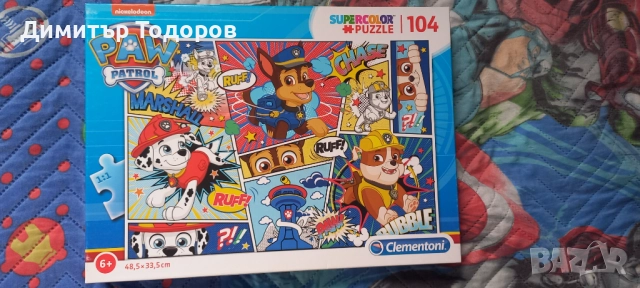 Пъзели за малки и големи, снимка 3 - Игри и пъзели - 51863508