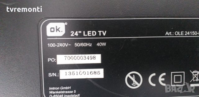 Main AV Board Msdv3222-zc01-01, снимка 5 - Части и Платки - 29748253